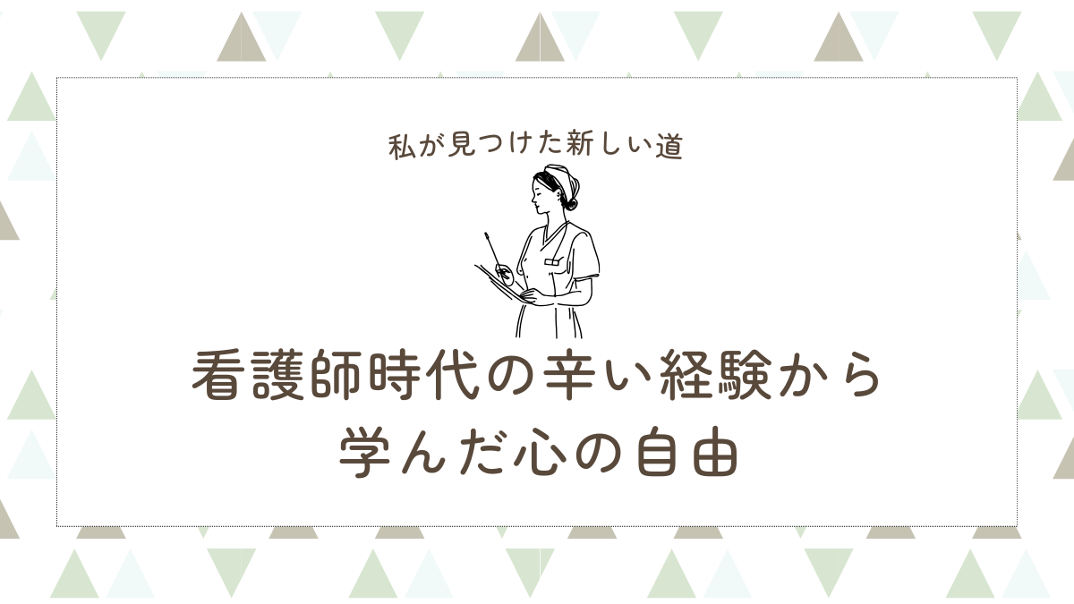 ブログのサムネイル画像