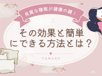 ブロフのサムネイルの画像