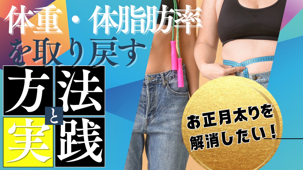 ブログのサムネイル画像