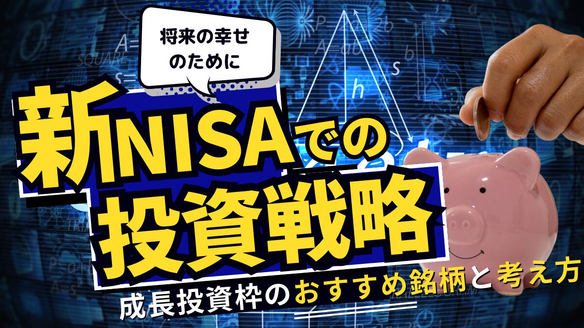 ブログのサムネイル画像