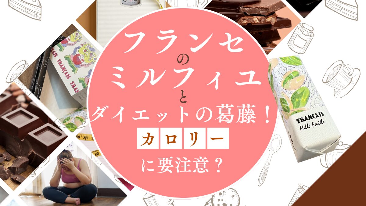 ブログのサムネイル画像