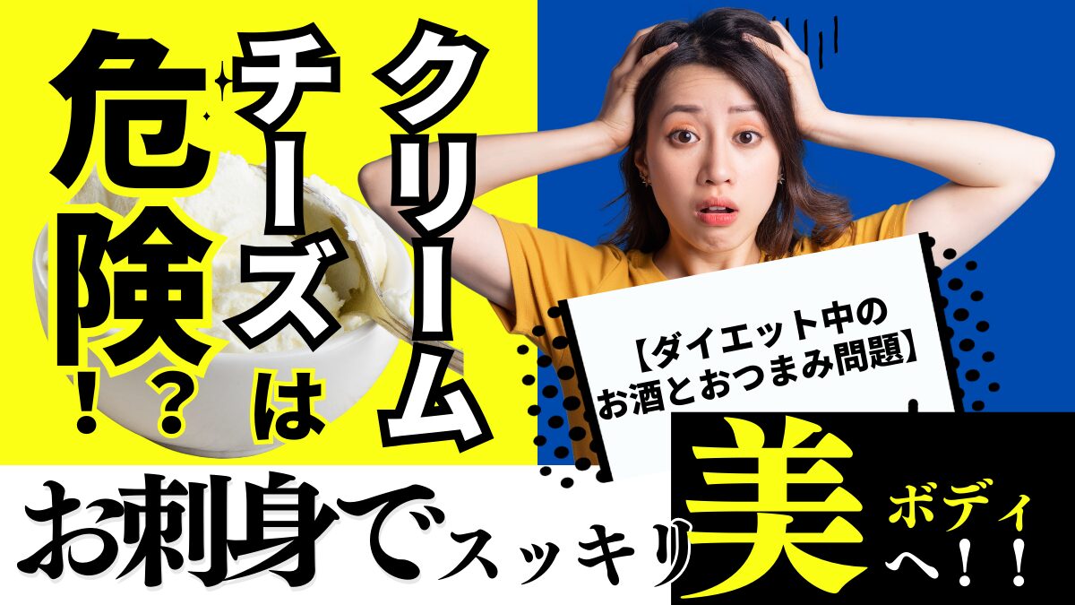 ブログのサムネイル画像