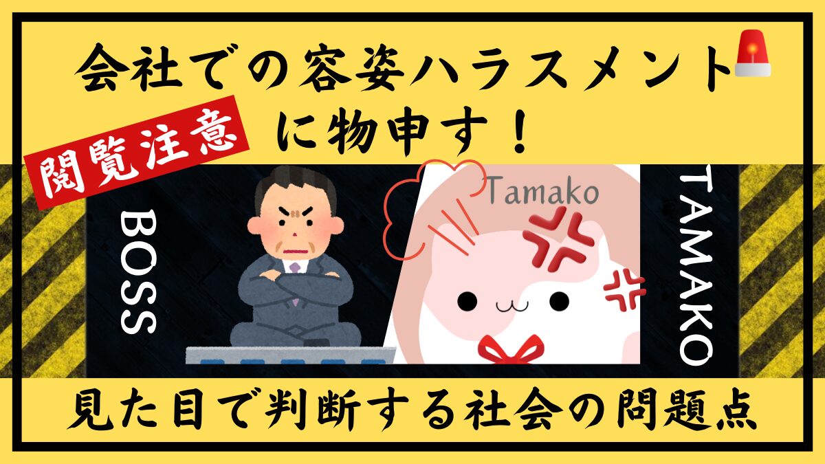 ブロフのサムネイル画像