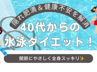 ブログのサムネイル画像